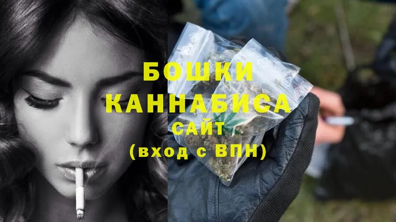 закладка  Белозерск  Каннабис LSD WEED 